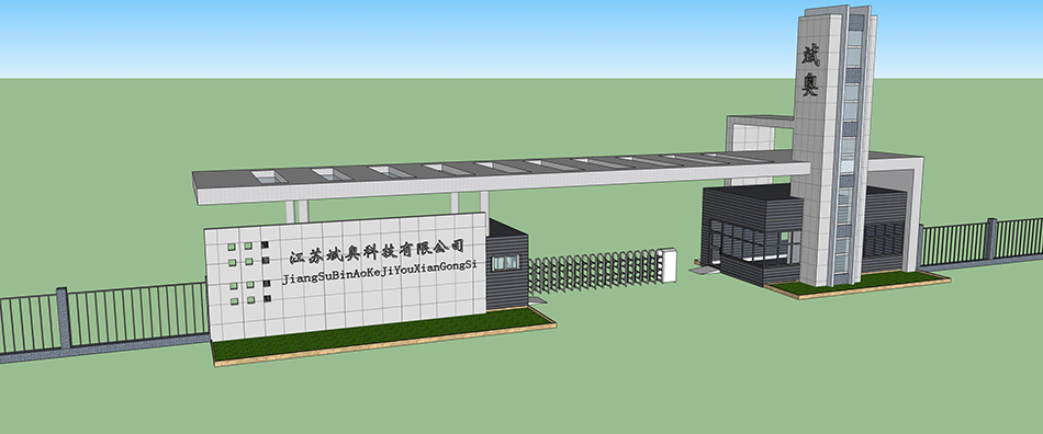 057大门门口门卫su草图大师模型